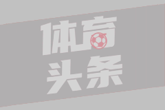 美籍华人带102名美国学生来中国旅游
